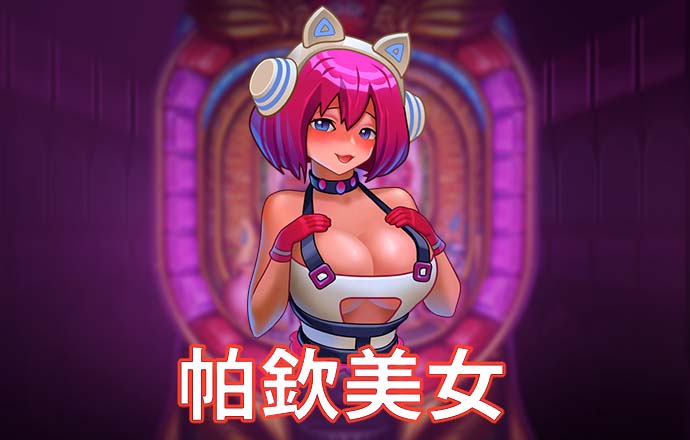 反恐行动之生死突击